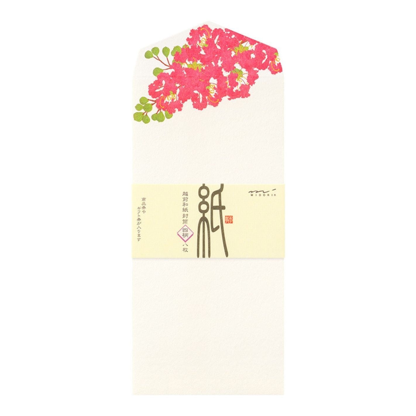 MDR Enveloppes Japonaises Fleuries-Correspondance-Midori-Fleurs d'été-Papeterie du Dôme